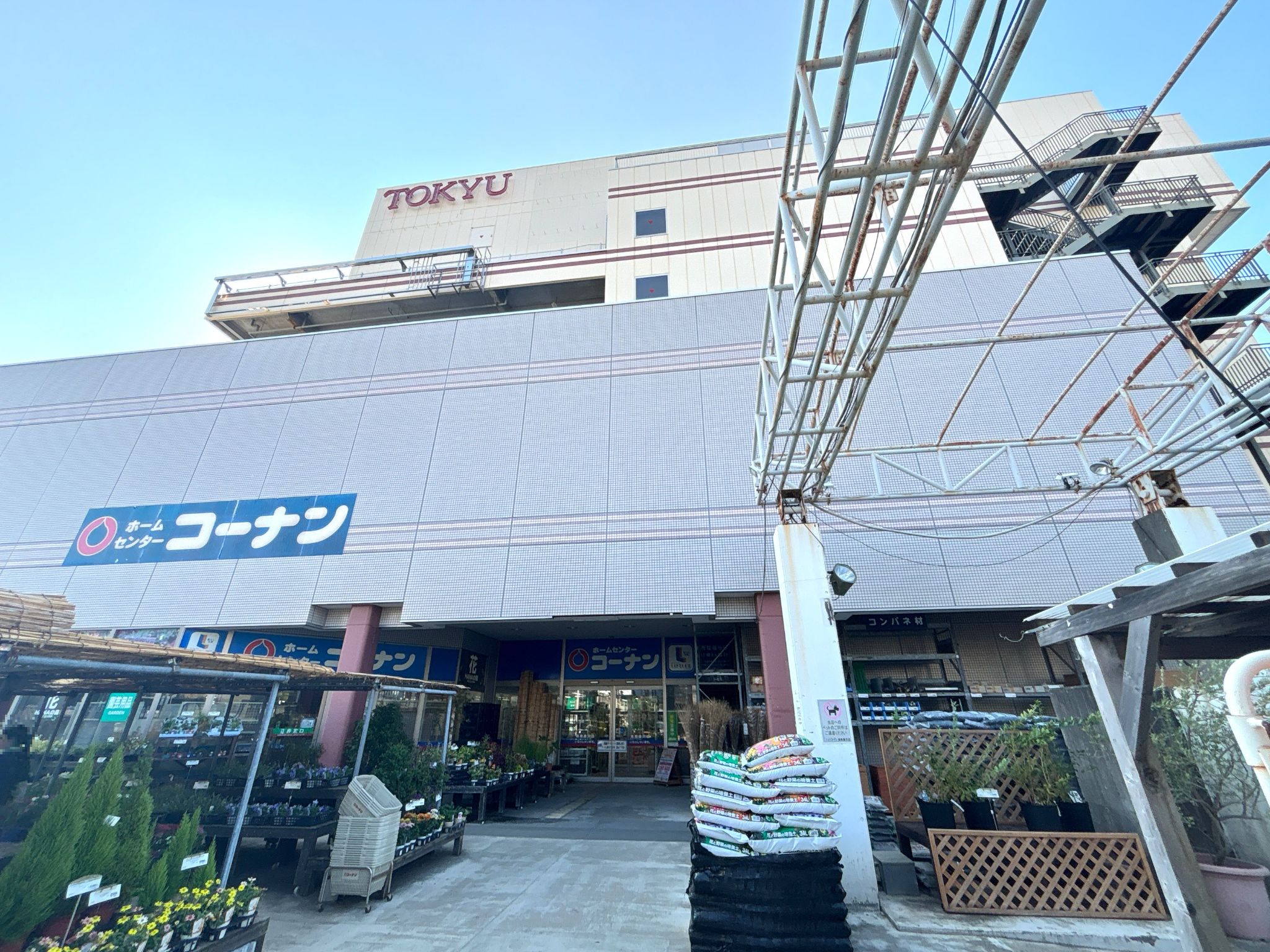 コーナン湘南藤沢店